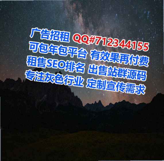 内蒙古卵子精密制造公司